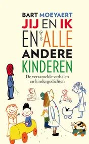 Omslag van Jij en ik en alle andere kinderen