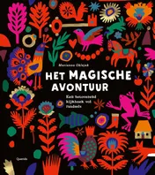 Omslag van Het magische avontuur