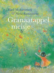 Omslag van Granaatappelmeisje