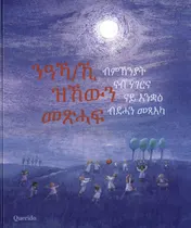 Omslag van Een boek voor jou Tigrinya