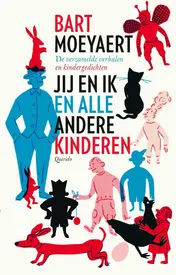 Omslag van Jij en ik en alle andere kinderen