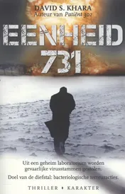 Omslag van Eenheid 731