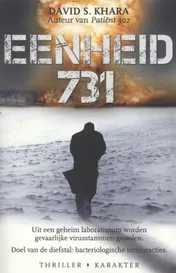 Omslag van Eenheid 731