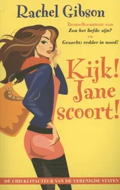 Omslag van Kijk! Jane scoort!