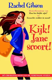 Omslag van Kijk! Jane scoort