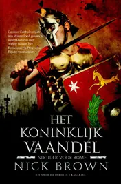 Omslag van Het koninklijk vaandel