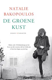 Omslag van De groene kust