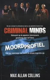 Omslag van Moordprofiel