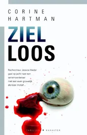 Omslag van Zielloos