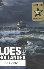 Omslag van Glansrol