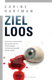 Omslag van Zielloos