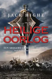 Omslag van Heilige oorlog