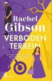 Omslag van Verboden terrein