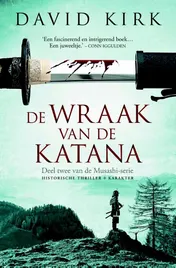 Omslag van De wraak van de Katana