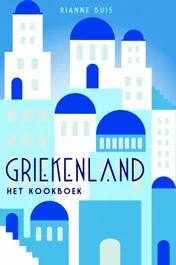 Omslag van Griekenland - Hét kookboek