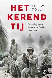 Omslag van Het kerend tij