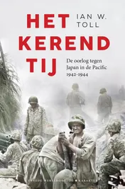 Omslag van Het kerend tij