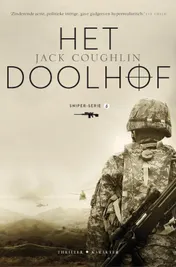 Omslag van Het doolhof