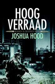 Omslag van Hoogverraad