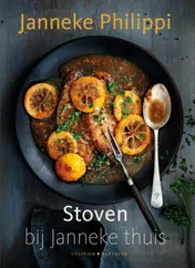Omslag van Stoven bij Janneke thuis