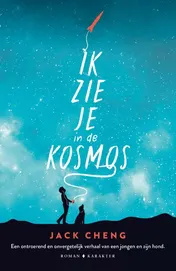Omslag van Ik zie je in de kosmos