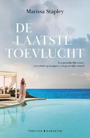 Omslag van De laatste toevlucht