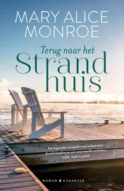 Omslag van Terug naar het strandhuis