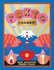 Omslag van Tokyo
