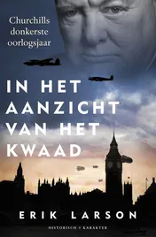 Omslag van In het aanzicht van het kwaad