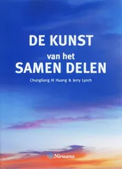 Omslag van De kunst van het samen delen