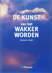 Omslag van De kunst van het wakker worden