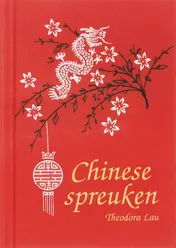 Omslag van Chinese spreuken