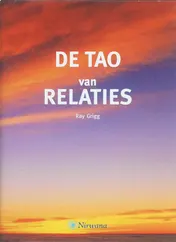 Omslag van De tao van relaties