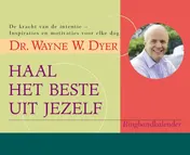 Omslag van Haal het beste uit jezelf