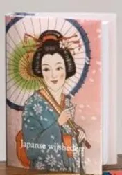 Omslag van Japanse wijsheden 3ex
