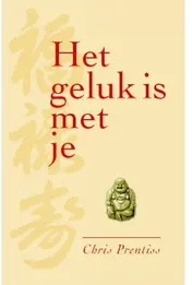 Omslag van Het geluk is met je