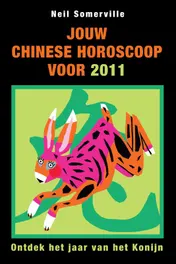 Omslag van Jouw Chinese horoscoop voor 2011