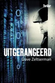 Omslag van Uitgerangeerd