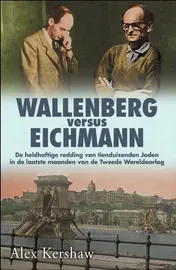 Omslag van Wallenberg versus Eichmann