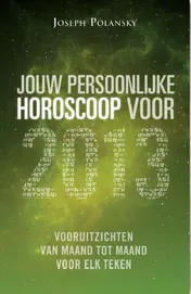 Omslag van 2013