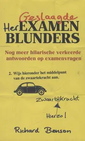 Omslag van Geslaagde herexamenblunders