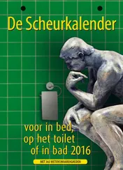 Omslag van 2016