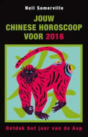 Omslag van Jouw Chinese horoscoop voor 2016