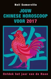 Omslag van Jouw Chinese horoscoop voor 2017