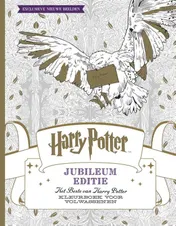 Omslag van Harry Potter - Jubileum editie - kleurboek voor volwassenen