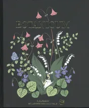 Omslag van Botanicum