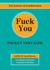 Omslag van Fuck you
