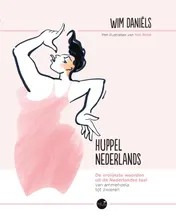 Omslag van Huppelnederlands