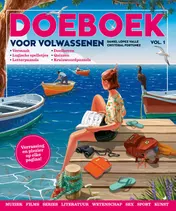 Omslag van vol. 1