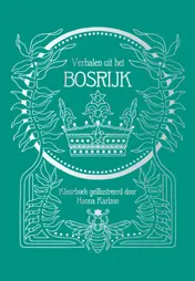 Omslag van serie 'VERTELLINGEN UIT'